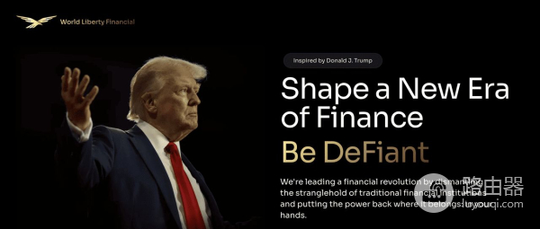 什么是USD1稳定币?如何运作?与其他稳定币有何不同?