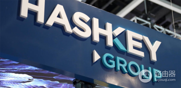 什么是HSK币?Hashkey交易所注册开户方法