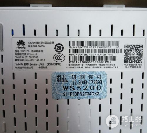 192.168.1.100路由器登录入口