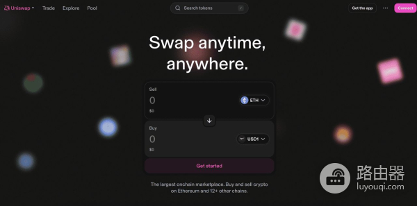 什么是USD1稳定币?如何运作?与其他稳定币有何不同?