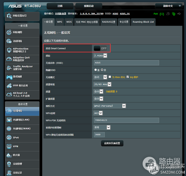 光猫更换指南-光猫 更换
