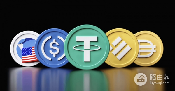 2026前十稳定币排行榜，从实用到收益哪个最好？