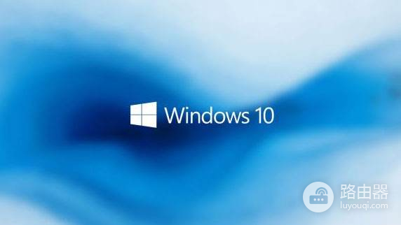 win10怎么清理c盘垃圾