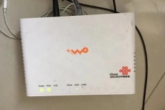 光猫散热断网了怎么办（ 光猫散热断网了怎么解决）