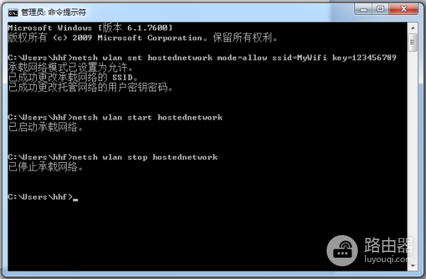 怎么把自己的电脑变成wifi热点(怎样将笔记本电脑设置成一个wifi热点)
