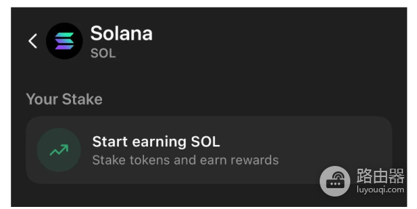 如何使用Phantom钱包质押Solana? Phantom钱包质押Solana教程