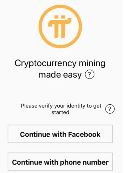 pi币怎么挖? pi币挖矿教程