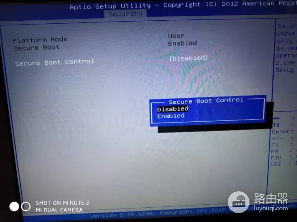 华硕Y483L笔记本装系统BIOS设置(华硕新电脑如何设置)