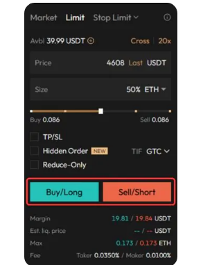 什么是 Aster DEX？如何在Aster DEX上进行交易？