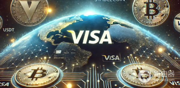Visa、银行与纳斯达克加速上链对加密用户有什么影响?