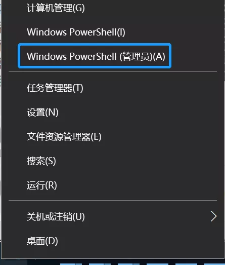 如何查看Win10电脑开机运行了多长时间(如何查电脑开机时间)