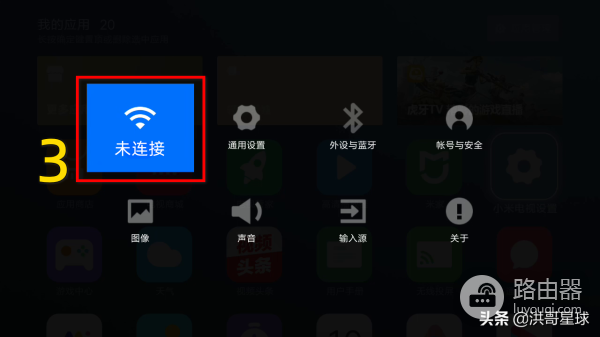 电视怎么链接wifi(电视机如何连接wifi无线网?洪哥用小米电视机4X进行操作演示)