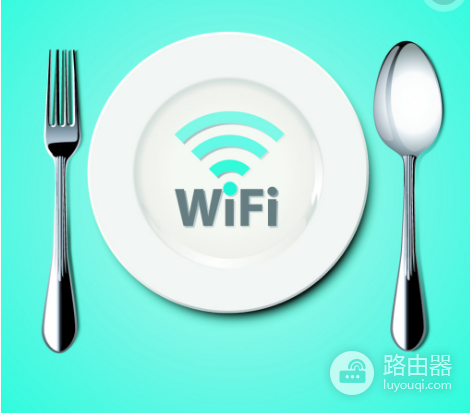 wifi隐藏了笔记本怎么连接(怎么破解隐藏WiFi信号并连接呢？)