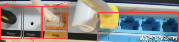 手把手教你怎么设置路由器-路由器外网如何设置路由器