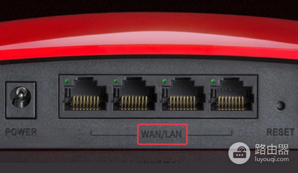 光猫与路由器间的连接