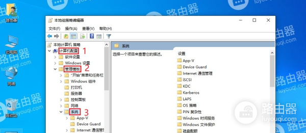 你的凭据不工作请输入新凭据的解决方法