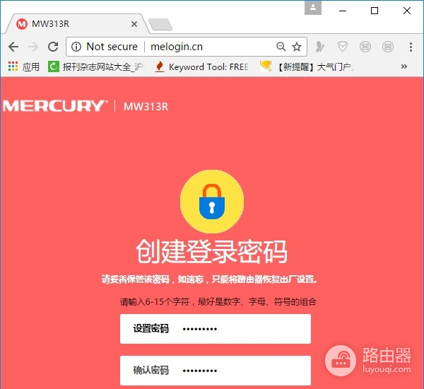 怎么用笔记本设置路由器-笔记本路由器如何连接