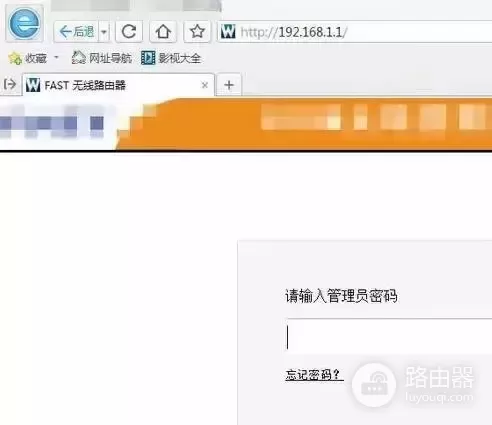 把路由器当成交换机使用(老式路由器如何变成交换机)