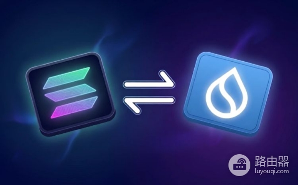 Solana怎么转Sui？要钱吗？