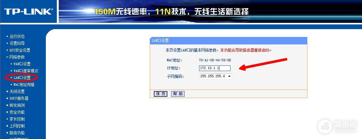 路由器5g信道调到自动最好吗（路由器5g信道是否调到自动最好）