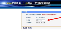路由器5g信道调到自动最好吗（路由器5g信道是否调到自动最好）