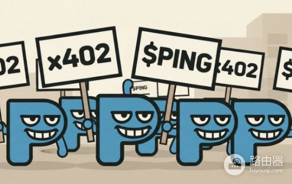 $PING是什么?还有哪些类似$PING的x402协议代币?