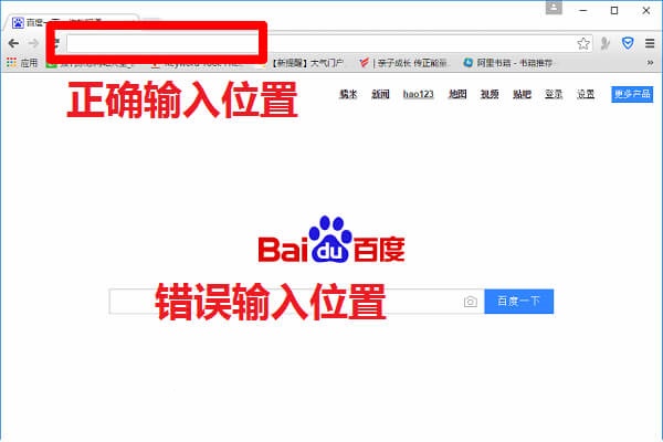 192.168.86.1中国联通路由器手机设置