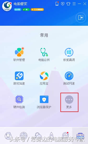 wifi被盗用怎么查(如何查看WiFi是否被盗？教你一个最简单的方法)