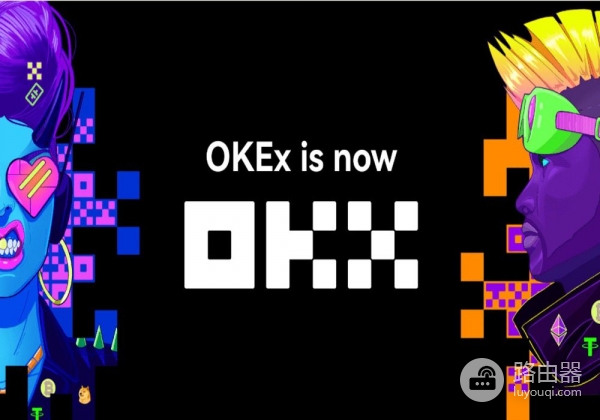 什么是OKB币?OKB是否值得投资?OKX平台上的关键实用代币
