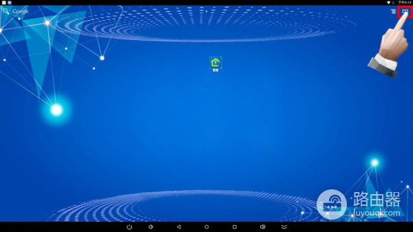 移动硬盘里的文件不见了找回方式有哪些