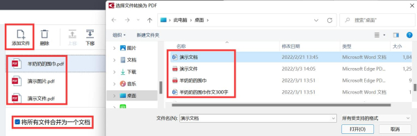 笔记本网络连接配置文件损坏怎么解决