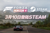 怎么解决steam地平线缺失已下载文件