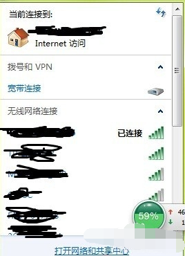 怎么笔记本连不到wifi(笔记本电脑连不上wifi怎么办)