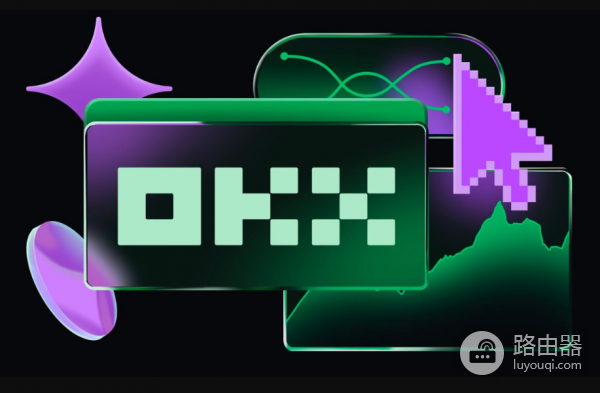 新手注册OKX就能薅的福利清单！如何领取欧逸100 USDT神秘盲盒？