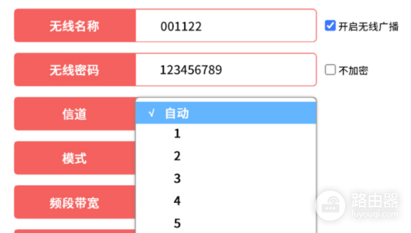 wifi很卡怎么回事(WiFi上网经常卡顿,迟缓?原因可能有这些!)