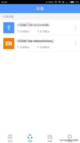 路由器如何防止WIFI被他人盗用-如何让自己的路由器加密不被偷