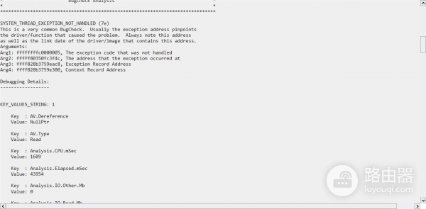 win11关机蓝屏system thread exception not handled修复教程