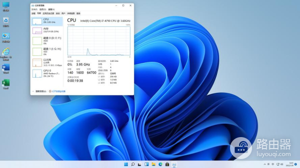 win11dns网络服务器未响应有哪些原因