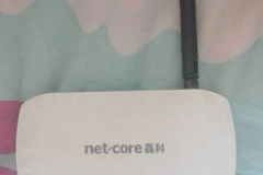 海康威视wifi连接添加设备失败怎么办（海康威视wifi连接添加设备失败怎么解决）