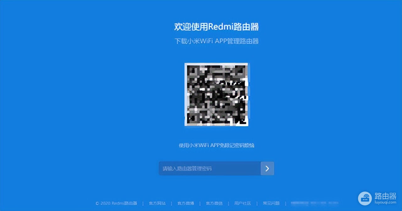 wifi上网怎么快(一招，教你提升家里宽带网速)