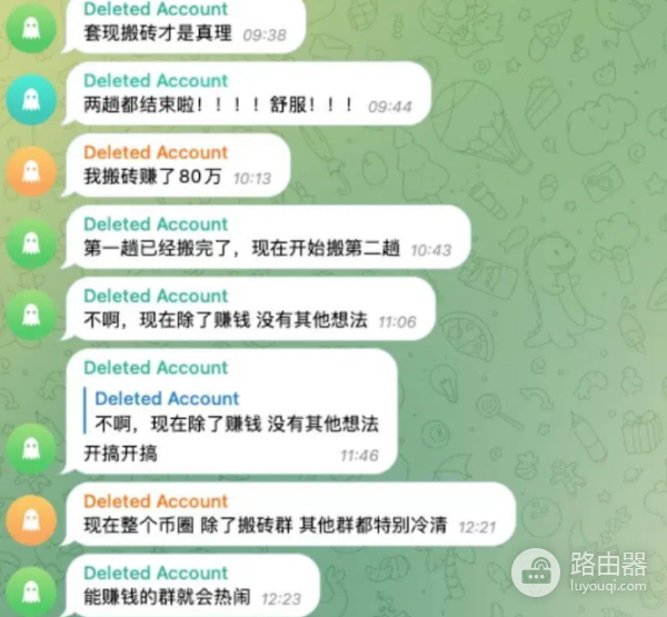 常见okx诈骗手段有哪些?遇到okx诈骗了怎么办?