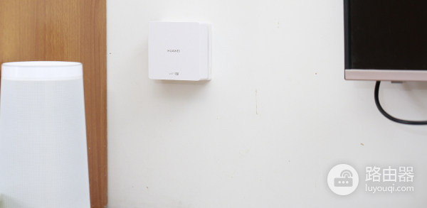 华为路由器H6一套搞定(华为H6路由器)