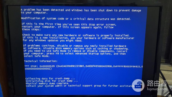 如何解决松下投影仪蓝屏