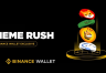 比安钱包的Meme Rush怎么玩？通过Meme Rush获取高潜力memecoin