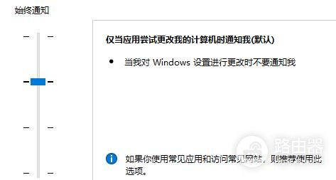 win11无法启动edge解决方法