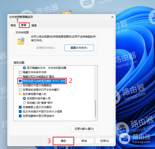 如何在Windows中压缩文件,文件夹,磁盘分区以节省磁盘空间