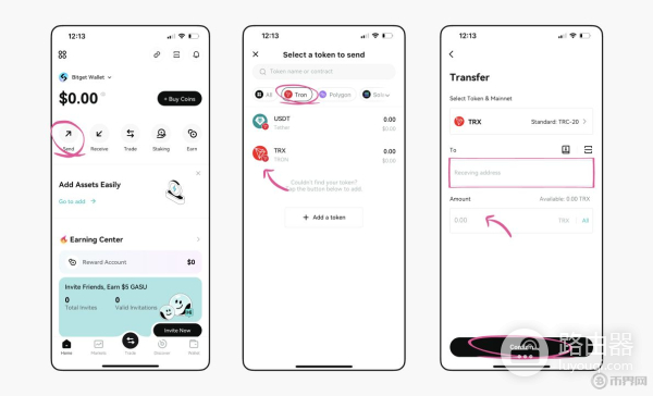 如何下载并创建Bitget钱包?Bitget钱包转账加密货币操作
