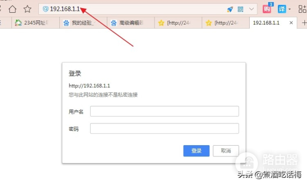 二级路由器有线桥接步骤设置详解(一个有线两个路由器如何桥接)