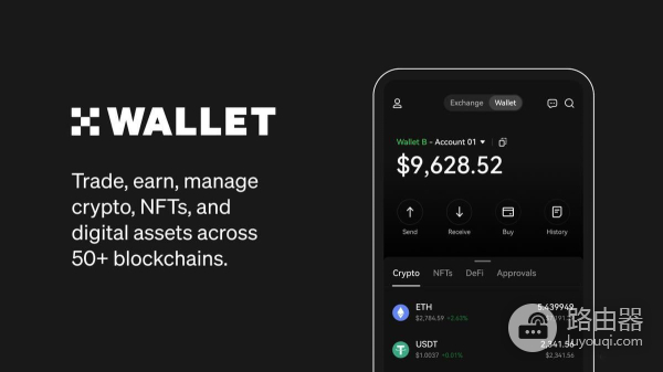 Oex钱包在哪下载?中国怎么下载oex?