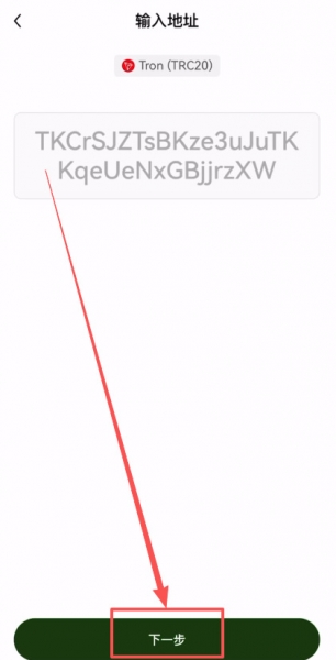 web3钱包转币到okx交易所的完整实践,理解web3钱包转币逻辑